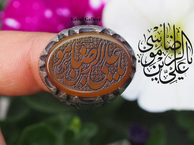 antik islamische orient Massive silber Karneol Siegelring Afghan statement aqeeq ring mit Arabische schrift Afghanistan Turkmenistan Nr:66 Ring Orientsbazar   