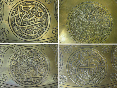 52 Ø antik osmanische islamische ägyptisch marokkanisch orient messing tablett Teetisch Teller beisteltisch tisch aus Ägypten No:21/H  Orientsbazar   