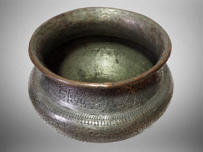 antik Massiv islamische Kupfer verzinnte Kupfer  schale Schüssel gefäß aus Afghanistan  18 / 19. Jh. Tas Nr:21/A  Orientsbazar   