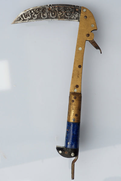 28 cm Messer Dolch choora dagger lohar Khybe messer Klappsense klappmesser Sense mit Lapis Lazuli Griff  aus Afghanistan Pakistan  Nr:21/B  Orientsbazar   