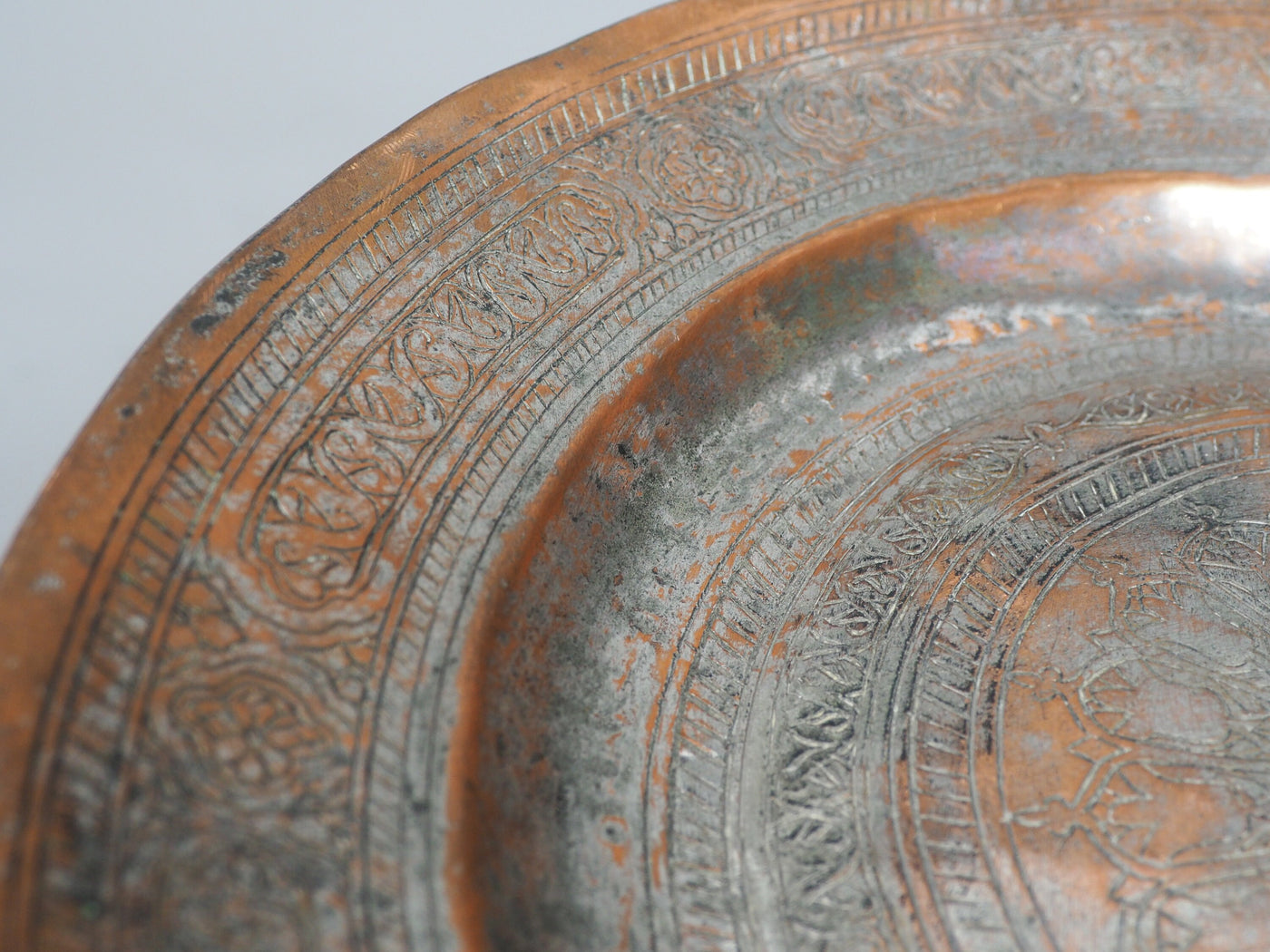 30 Ø antik osmanisch islamische orient Kupfer tablett aus Afghanistan   K22  Orientsbazar   