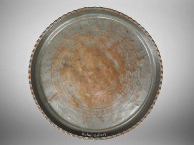 60 cm Ø antik osmanische islamische ägyptisch marokkanisch orient Kupfer tablett Teetisch Teller beisteltisch tisch aus Afghanistan No:15  Orientsbazar   