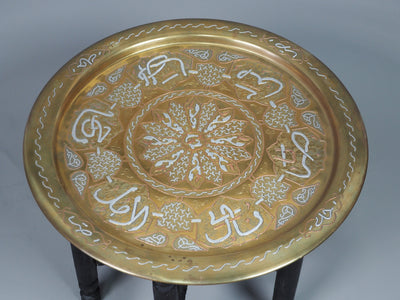 45 Ø antik osmanisch ägyptisch Mamluk Cairoware orient Messing tablett Teetisch beisteltisch Afghanistan syrien arabische kalligraphie 21/3  Orientsbazar   
