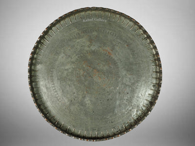 64 cm Ø antik osmanische islamische ägyptisch marokkanisch orient Kupfer tablett Teetisch Teller beisteltisch tisch aus Afghanistan No:12  Orientsbazar   