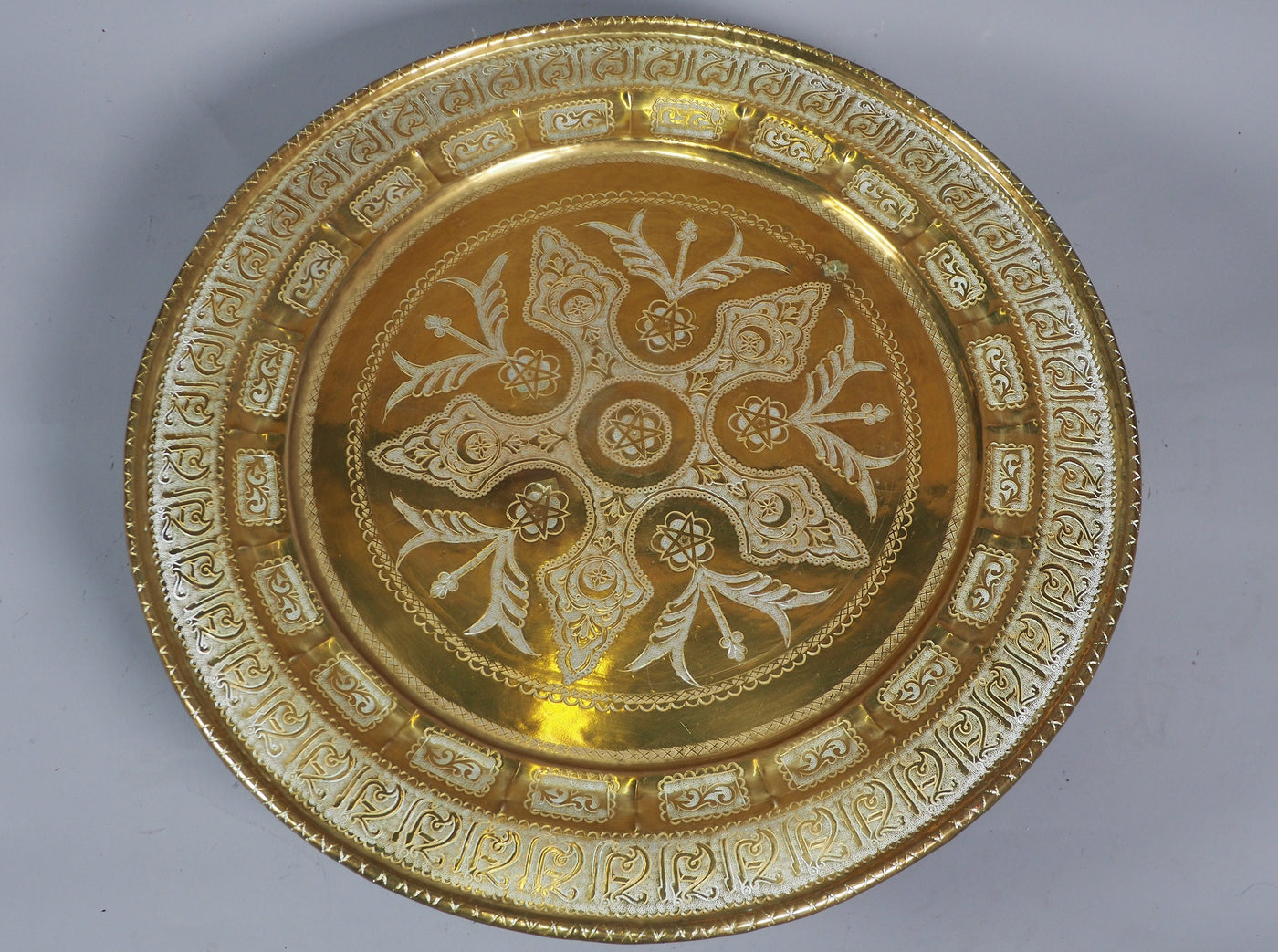 67 cm Ø antik osmanische islamische ägyptisch marokkanisch orient messing tablett Teetisch Teller beisteltisch tisch aus Ägypten No:HH/10  Orientsbazar   