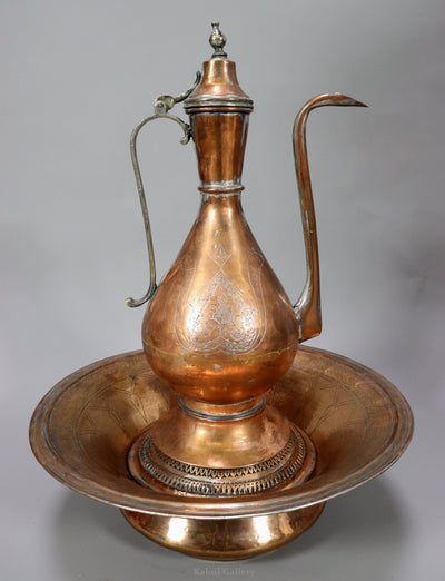 antik Massiv islamische Kupfer zweiteilige Waschgarnitur Kanne und Becken aus Afghanistan Nr:16/B  Orientsbazar   