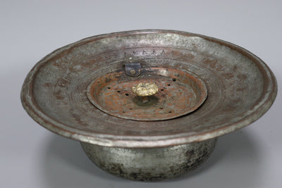 antik Massiv islamische Kupfer zweiteilige Waschgarnitur Kanne und Becken aus Afghanistan 19 Jh.  Nr:16/G  Orientsbazar   