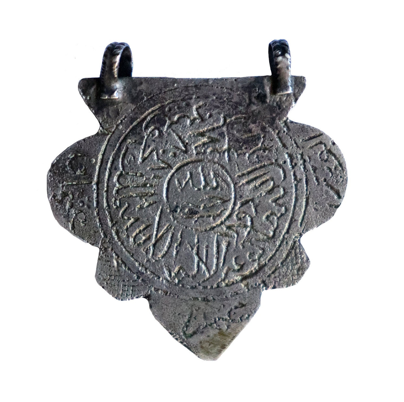 Antike islamische Glück Amulett Halskette mit Mango Amulette und Anhänger  Talismane arabischen Symbolen Skript  22/1  Orientsbazar   