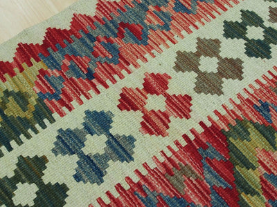 213x147 cm handgewebte nomaden orientt Kelim aus Afghanistan  Nr:70 Teppiche Orientsbazar   