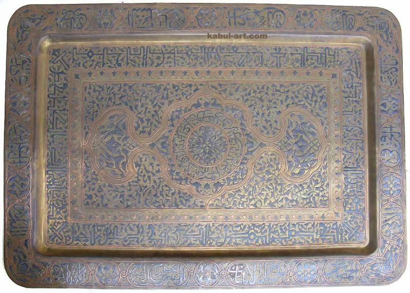 Antik Sehr seltene islamische Messing mit silber einlegearbeit Wohnzimmertisch Teller Tablett Tisch Couchtisch Mamluk Cairoware  Orientsbazar   