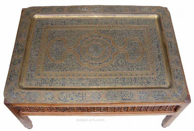 Antik Sehr seltene islamische Messing mit silber einlegearbeit Wohnzimmertisch Teller Tablett Tisch Couchtisch Mamluk Cairoware  Orientsbazar   