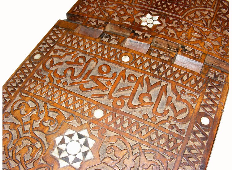 Antike 19. Jahrhundert islamische Holz koranständer quran stand  Damaskus Intarsien  Syrien, Nr:2  Orientsbazar   