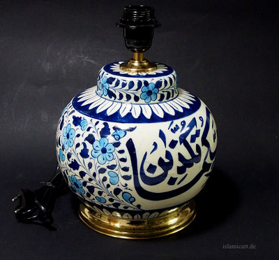 Antik-look   islamische handbemalte Keramik Lampenfuß aus Multan Iznik Lampe  (فبأي آلاء ربكما تكذبان) No: B  Orientsbazar   