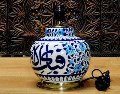 Antik-look   islamische handbemalte Keramik Lampenfuß aus Multan Iznik Lampe  (فبأي آلاء ربكما تكذبان) No: B  Orientsbazar   
