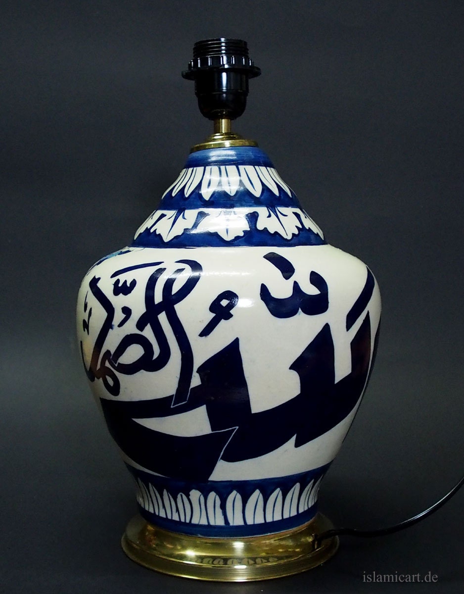 Antik-look   islamische handbemalte Keramik Lampenfuß aus Multan Iznik Lampe  (الله الصمد) No: D  Orientsbazar   