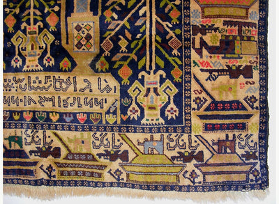 220x122 cm original Afghan beloch nomaden Kriegteppich aus Afghanistan NR-16  Orientsbazar   