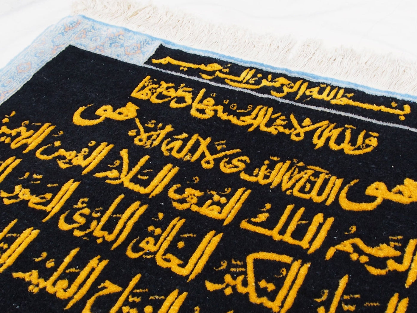 163x 103 cm sehr Seltener islamische handgeknüpft orientteppich Gebetsteppich wandteppich mit 99 namen allahs  Orientsbazar   