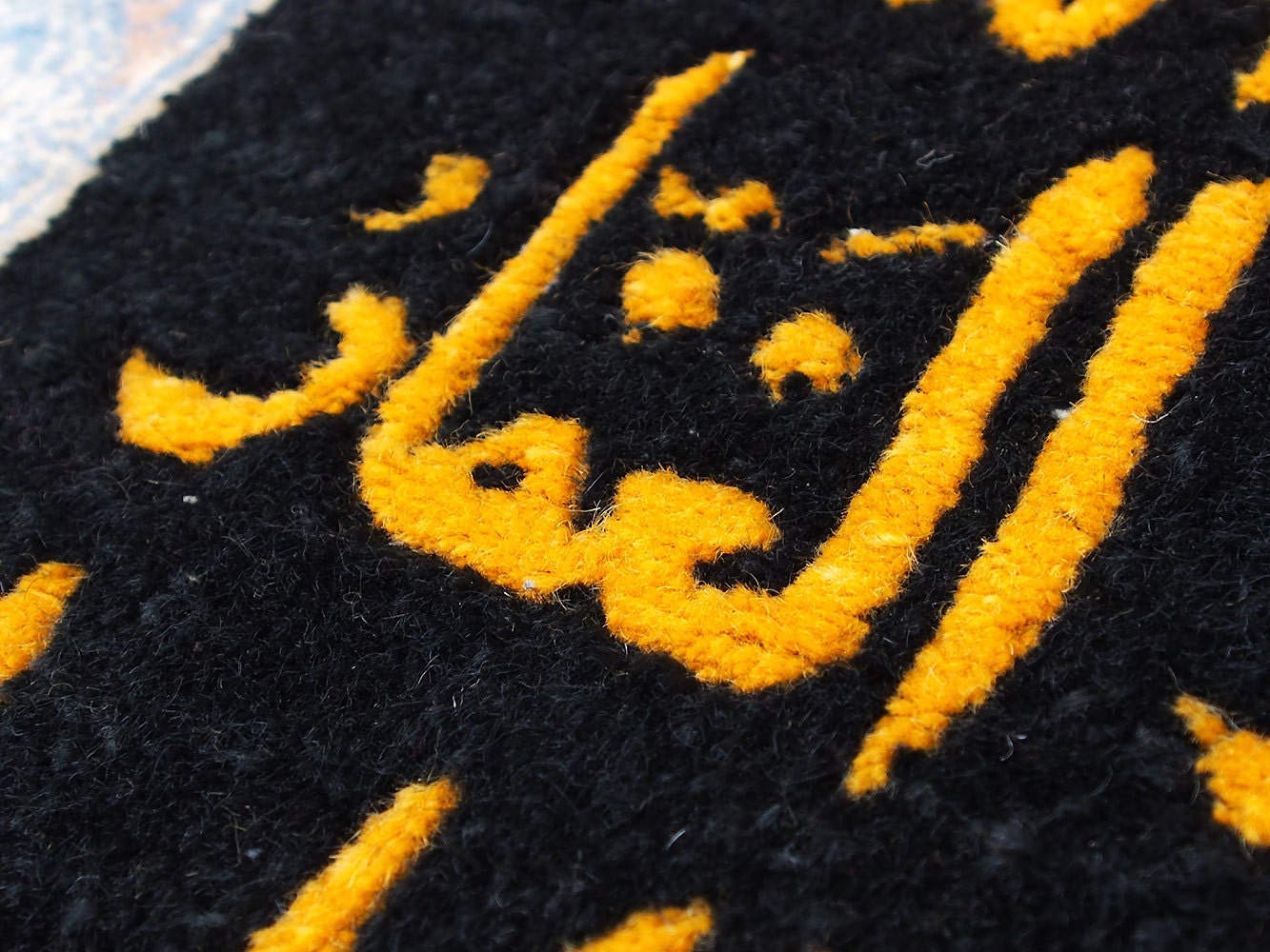 163x 103 cm sehr Seltener islamische handgeknüpft orientteppich Gebetsteppich wandteppich mit 99 namen allahs  Orientsbazar   