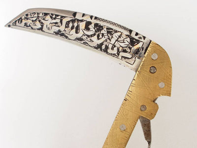 L Lohar Knochen Messer aus Afghanistan Messer Orientbazar   