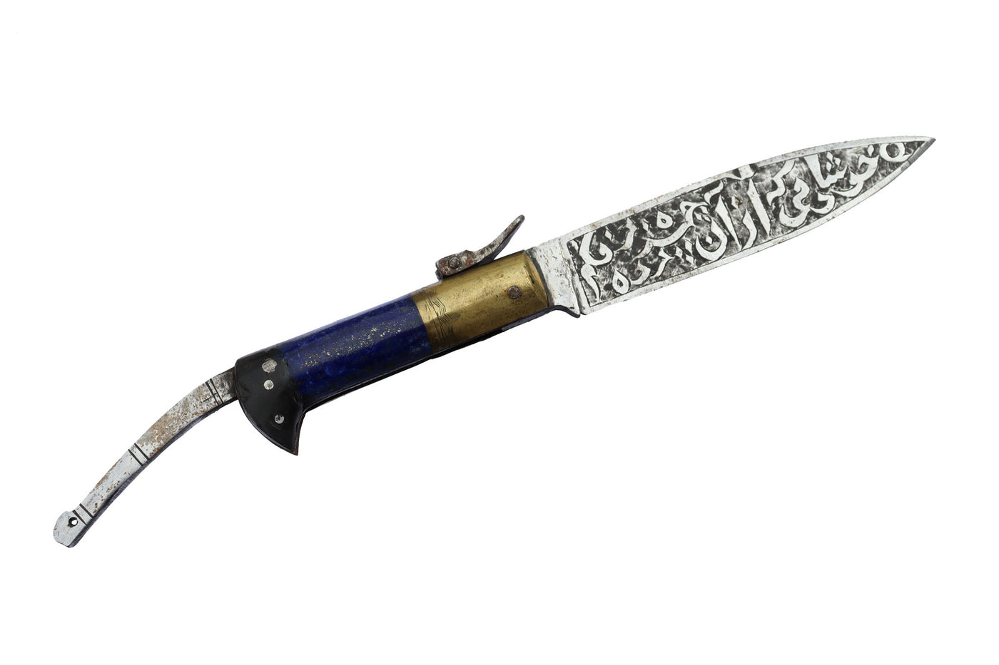 M Lapis Lohar Messer aus Afghanistan Messer Orientbazar   
